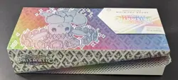 Pokemon Prismatic Evolutions Super Premium Collection SPC Sealed - Image 4