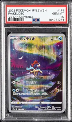 2022 POKEMON JAPANESE SWORD & SHIELD VSTAR UNIVERSE #179 FULL ART/KELDEO PSA 10 - Image 1