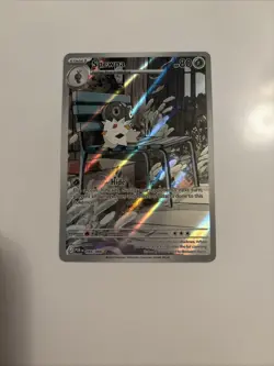 Pokemon Spewpa POR 089/088 Stage 1 Bug 80 HP Regular Kamonabe - Image 1