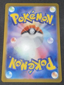 Pokemon TCG Timburr 109/101 Sv6: Transformation Mask Holo Japanese US Seller NM - Image 2