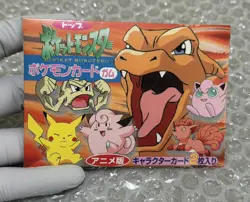 1997 Topsun Pokemon Sealed Gum Pack Charizard Japanese Vintage Rare Booster - Image 3