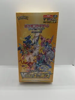 Pokemon TCG Sword & Shield VSTAR Universe Box Factory Sealed 4521329331188 - Image 1