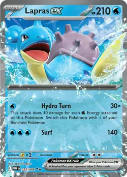 x1 Lapras ex - 022/088 - Double Rare Pokemon ME03 Perfect Order M/NM - Image 1