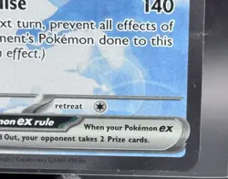 Pokemon Altaria EX 253/182 Paradox Rift Special Illustration Rare Holo Mint - Image 5