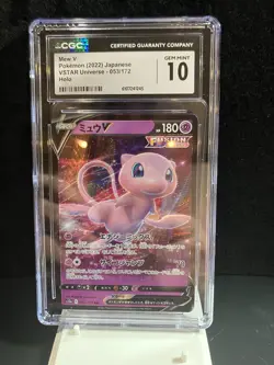 2022 Pokemon VSTAR Universe Mew V CGC 10 Japanese #053/172 Holo - Image 1