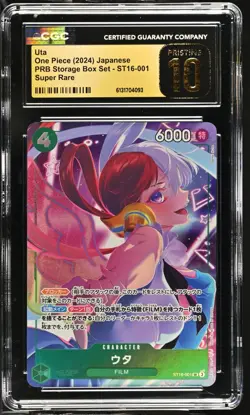 One Piece Uta Alt Art ST16-001 Storage Box CGC 10 Pristine Black Label WAIFU - Image 1