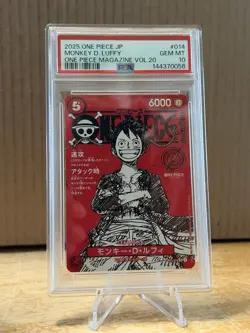 2025 ONE PIECE JAPANESE PROMOS MAGAZINE VOL.20 #014 MONKEY D. LUFFY PSA 10 - Image 1