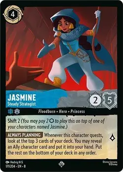 Disney Lorcana TCG - Reign of Jafar - Jasmine - Steady Strategist 171/204 - Image 1