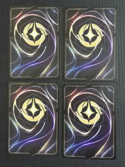 Disney Lorcana Shere Khan Fearsome Tiger Legendary Non-Foil Qty 4 - Image 2