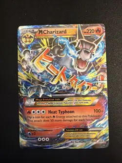 Pokemon TCG M Charizard EX 12/83 Generations Ultra Rare Holo Card - Image 1