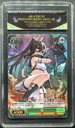 2025 Weiss Schwarz Cards JPN. Azur Lane Akatsuki ‌SR S119-062S PCG 10 PRISTINE - Image 1