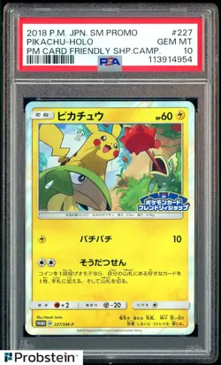 2018 Pokemon JPN SM Promom PM Card Friendly Shp Chmp #227 Pikachu Holo PSA 10 - Image 1