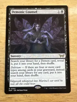 1x NM MTG Demonic Counsel - Duskmourn: House of Horror - Image 1