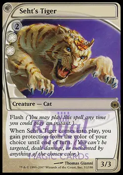 Seht's Tiger 1x FOIL FUT MTG Future Sight Rare MINT white - Image 1