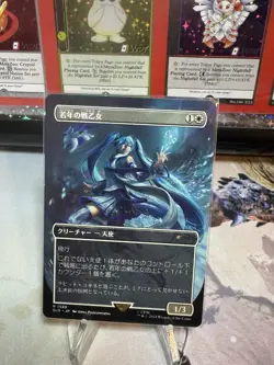Hatsune Miku, Youthful Valkyrie - Japanese Non-Foil - MTG Secret Lair 1588 - Image 1