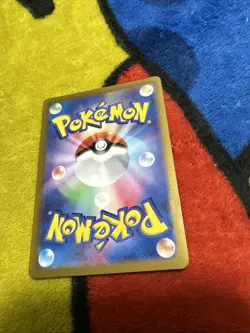 Pokemon Japanese Battle Partners Noibat 111/100 NM - Image 2