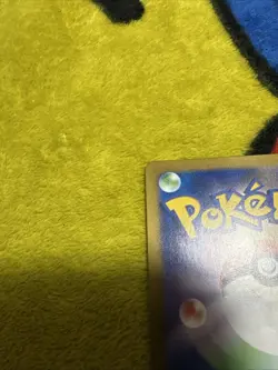 Pokemon Japanese Battle Partners Noibat 111/100 NM - Image 4