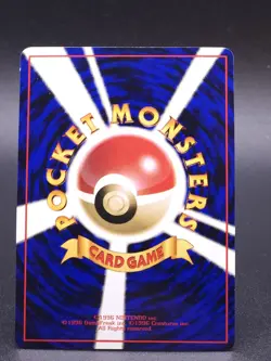 Pokemon Japanese Abra No. 063 Vending Series 1 Glossy LP - Image 2