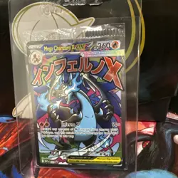 Mega Charizard X EX 023 Oricorio EX 024 Pokemon TCG Charizard UPC Promo SEALED - Image 1