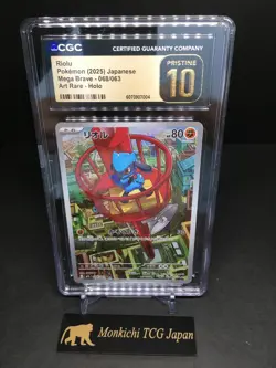 CGC 10 PRISTINE Riolu [AR] 068/063 M1L Mega Brave MEGA Pokemon Japanese - Image 1
