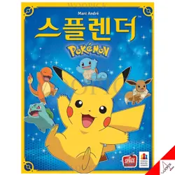Splendor Pokemon Edition Board Game Korea Exclusive Version Pikachu Korean US - Image 1