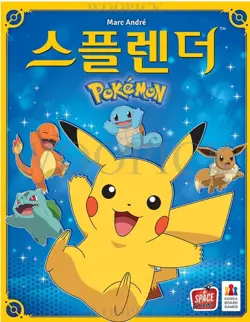 Splendor Pokemon Edition Board Game Korea Exclusive Version Pikachu Korean US - Image 2