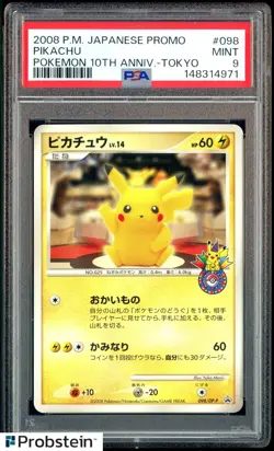 2008 Pokemon Japanese Promo 10th Anniv Tokyo #098 Pikachu PSA 9 MINT - Image 1