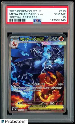 2025 POKEMON JAPANESE INFERNO X SPECIAL ART RARE #110 MEGA CHARIZARD X EX PSA 10 - Image 1