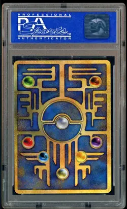 1999 Pokemon Japanese Movie Promo Ancient Mew II PSA 10 GEM MINT - Image 3