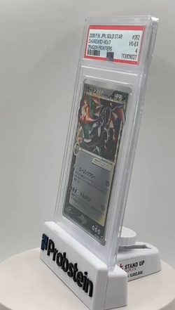 2006 Pokemon Japanese Gold Star Dragon Frontiers #052 Charizard Holo PSA 4 - Image 2
