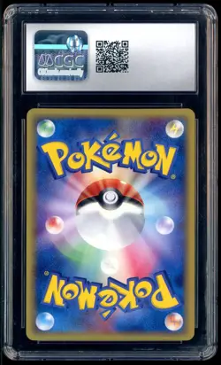 2006 Pokemon Japanese Miracle Crystal #032/075 Charizard Holo 1st Edition CGC 10 - Image 3