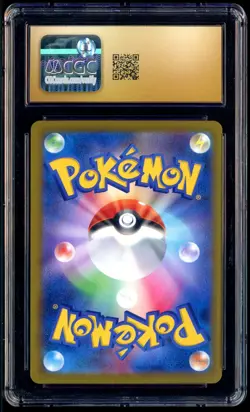 2025 Pokemon Mega Dream Ex Japanese #240/93 Mega Gengar Ex SAR CGC 10 PRISTINE - Image 3