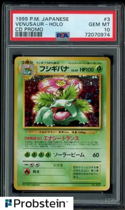1999 Pokemon Japanese CD Promo #3 Venusaur Holo PSA 10 GEM MINT - Image 1
