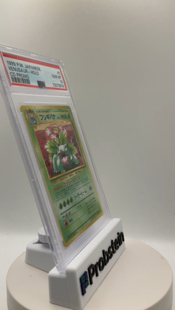 1999 Pokemon Japanese CD Promo #3 Venusaur Holo PSA 10 GEM MINT - Image 2