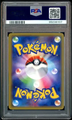 2015 Pokemon Japanese XY Red Flash 1st Edition #063 M Mewtwo Ex FA PSA 10 - Image 3