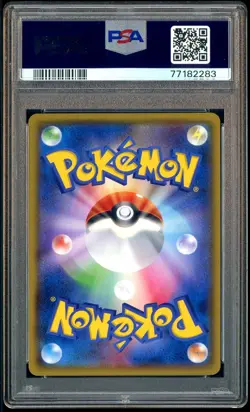 2018 Pokemon JPN SM Promo 7-11 Pikachu '18 Special #242 Pikachu Holo PSA 10 - Image 3
