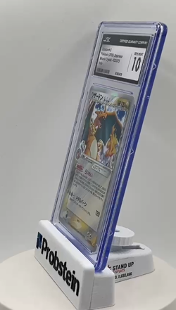 2006 Pokemon Japanese Miracle Crystal #032/075 Charizard Holo CGC 10 GEM MINT - Image 2