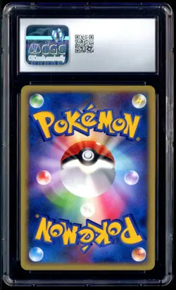 2006 Pokemon Japanese Miracle Crystal #032/075 Charizard Holo CGC 10 GEM MINT - Image 3