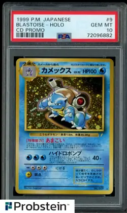 1999 Pokemon Japanese CD Promo #9 Blastoise Holo PSA 10 GEM MINT - Image 1