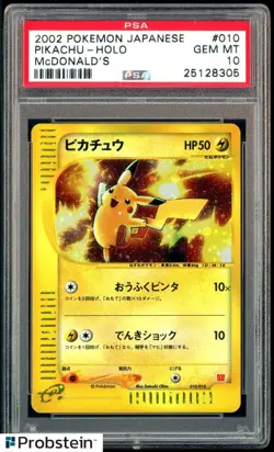 2002 Pokemon Japanese Mcdonald's #010 Pikachu Holo PSA 10 GEM MINT - Image 1