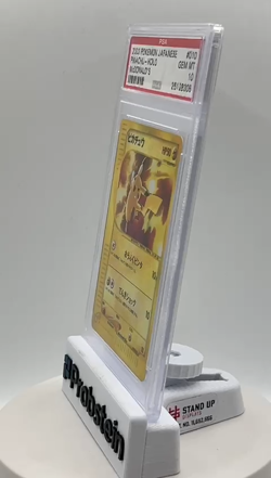 2002 Pokemon Japanese Mcdonald's #010 Pikachu Holo PSA 10 GEM MINT - Image 2