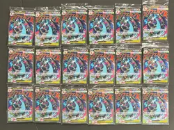 Lot (50) 2025 Pokemon MEP En Ultra Premium Collection #023 Mega Charizard X ex - Image 3