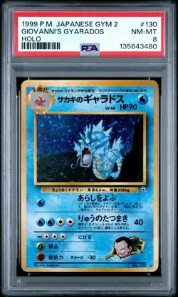 1999 POKEMON JPN GYM 2 #130 GIOVANNI'S GYARADOS-HOLO PSA 8 - Image 1