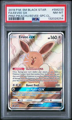 Eevee GX SM233 Full Art Pokemon Black Star Promo NM-MT PSA 8 - Image 1