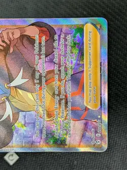 Raihan 202/203 - Evolving Skies Full Art Ultra Rare Pokemon TCG NM - Image 5