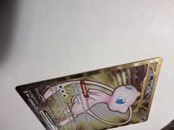 The Pokemon Company Metal Mew EX Full Art Hyper Rare Holo 205/165 English 180 HP - Image 5