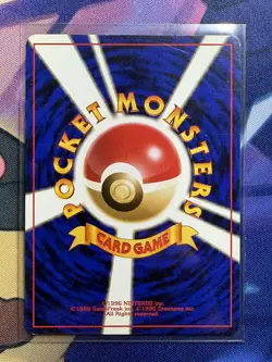 1997 Pokemon Japanese Jungle Set PIDGEOT Holo #18 - Image 4
