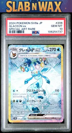 2024 Pokemon Japanese Sv8a-Terastal Fest Ex Glaceon Ex #206 PSA 10 - Image 1