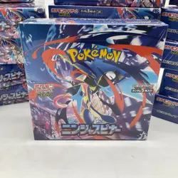 Lot of (16) Pokemon TCG Japanese MEGA M4 Ninja Spinner Booster Boxes SEALED - Image 2