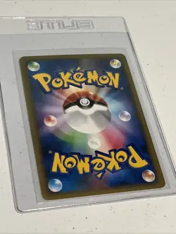 Pokemon Koga's Beedrill 061/141 VS 1st Edition Japanese Near Mint - Image 2